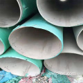 304 304L HR Stainless Steel Tube For Sales